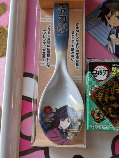 鬼滅☆義勇さんB点セット☆キーホルダー メレンゲ マグネット < アニメ/コミック/キャラクター 鬼滅☆義勇さんB点セット☆キーホルダー メレンゲ マグネット < アニメ/コミック/キャラクターの