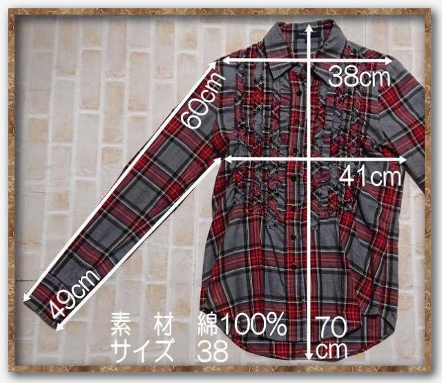 キャサリンハーネル チェック長袖シャツ グレー系 < 女性ファッション  キャサリンハーネル チェック長袖シャツ グレー系 < 女性ファッションの