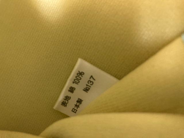 1409.未使用☆サニタリー用品収納ケース < インテリア/ライフ  1409.未使用☆サニタリー用品収納ケース < インテリア/ライフの