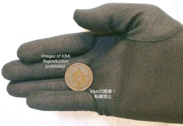 稲一銭青銅貨 大正三年 直径27.8mm 7.17g 大日本 1SEN 古銭 硬貨 コイン 貨幣 宝探し < ホビー  稲一銭青銅貨 大正三年 直径27.8mm 7.17g 大日本 1SEN 古銭 硬貨 コイン 貨幣 宝探し < ホビーの
