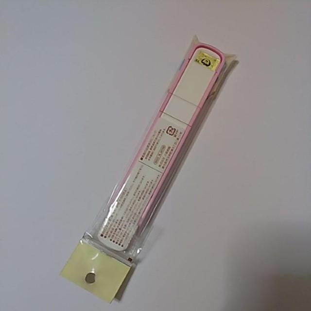 gp  vLA T|[g LN^[ObY  Aj/R~bN/LN^[ 