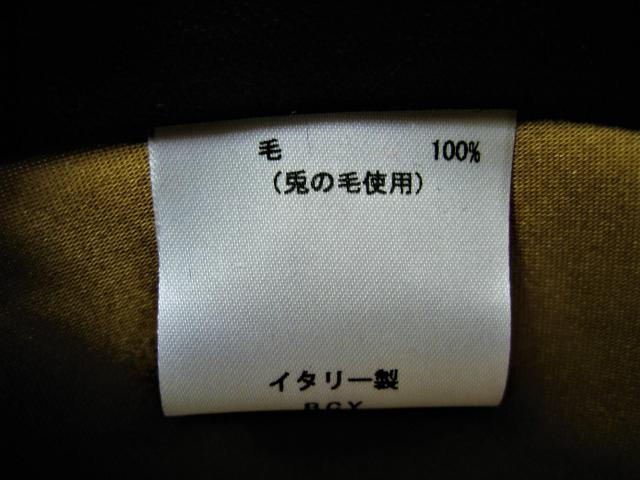 قږgp C^[ {T[m Borsalino Xqnbg TCY58  jt@bV 