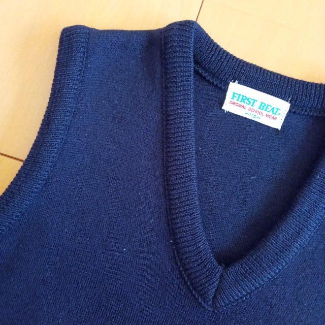 中古スクールベスト制服110紺 日本製 < キッズ/ベビー  中古スクールベスト制服110紺 日本製 < キッズ/ベビーの