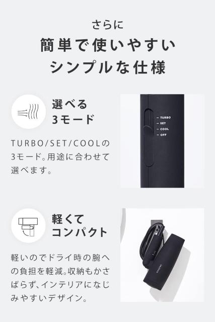 サロニア スピーディーイオンドライヤー ヘアドライヤー 大風量 速乾 マイナスイオン コンパクト < 家電/AV  サロニア スピーディーイオンドライヤー ヘアドライヤー 大風量 速乾 マイナスイオン コンパクト < 家電/AVの