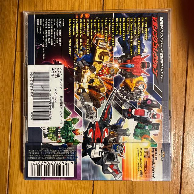 upW[VSx@pgW[vVS\ORNV  CD/DVD/rfI 