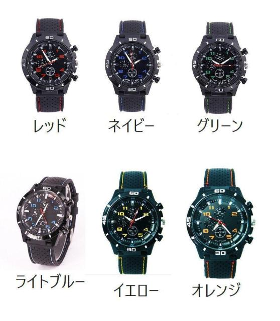 残り1点 890円★超人気 リストウォッチ スポーティー メンズ イエロー < 男性アクセサリー/時計  残り1点 890円★超人気 リストウォッチ スポーティー メンズ イエロー < 男性アクセサリー/時計の
