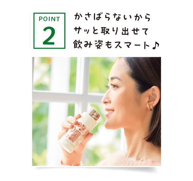 非売品【SALEセール】ステンレスボトル 魔法瓶●gochisou●150ml●クッキー ビスケット柄●持ち運び 便利 < レジャー/スポーツ 非売品【SALEセール】ステンレスボトル 魔法瓶●gochisou●150ml●クッキー ビスケット柄●持ち運び 便利 < レジャー/スポーツの