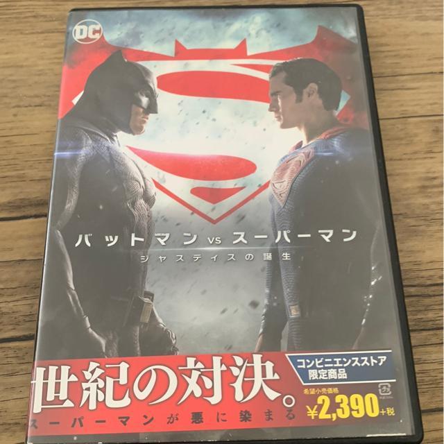 obg}VSX[p[}@WXeBX̒a@Rrj菤i   CD/DVD/rfI 