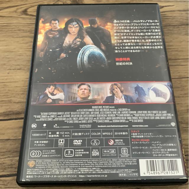 obg}VSX[p[}@WXeBX̒a@Rrj菤i  CD/DVD/rfI 