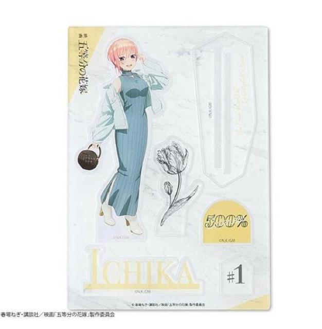 ☆映画 五等分の花嫁 アクリルスタンド☆ < アニメ/コミック/キャラクター  ☆映画 五等分の花嫁 アクリルスタンド☆  < アニメ/コミック/キャラクターの