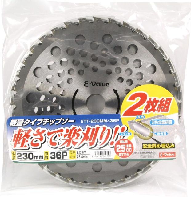 E-Value yʃ^Cv`bv\[ p 2g 230mm 25cc ETT-230mm~36P  ybg/|/| 