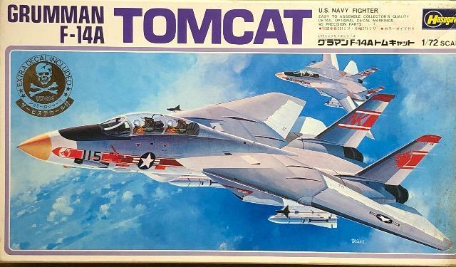 1/72 ハセガワ グラマン F-14A トムキャット < ホビー  1/72 ハセガワ グラマン F-14A トムキャット  < ホビーの