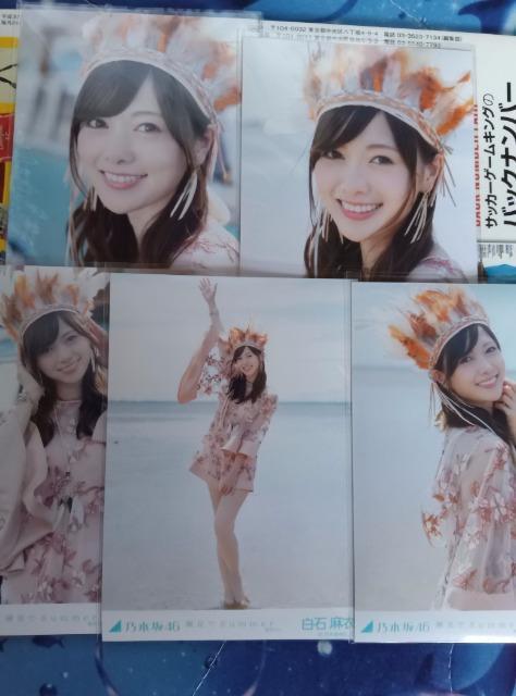 白石麻衣生写真 < タレントグッズ  白石麻衣生写真  < タレントグッズの