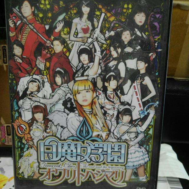 �������w�� �I�����g�n�W�}��  �� CD/DVD/�r�f�I�� 