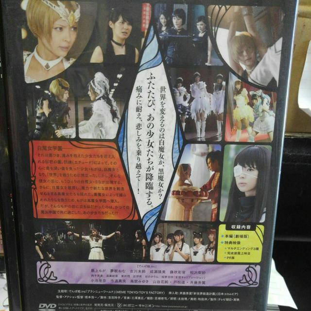 �������w�� �I�����g�n�W�}�� �� CD/DVD/�r�f�I�� 