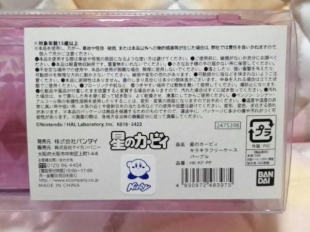 ̃J[rBLL t[P[X p[v  Aj/R~bN/LN^[ 