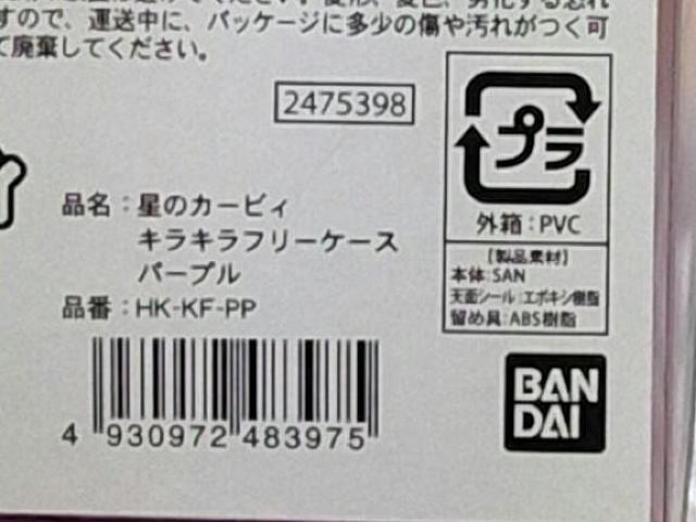 ̃J[rBLL t[P[X p[v  Aj/R~bN/LN^[ 