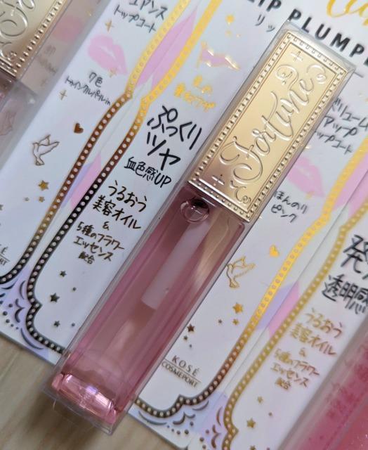 �t�H�[�`����  ���b�v�O���X�R��Z�b�g�����b�v�v�����p�[��KOSE���V�i����������