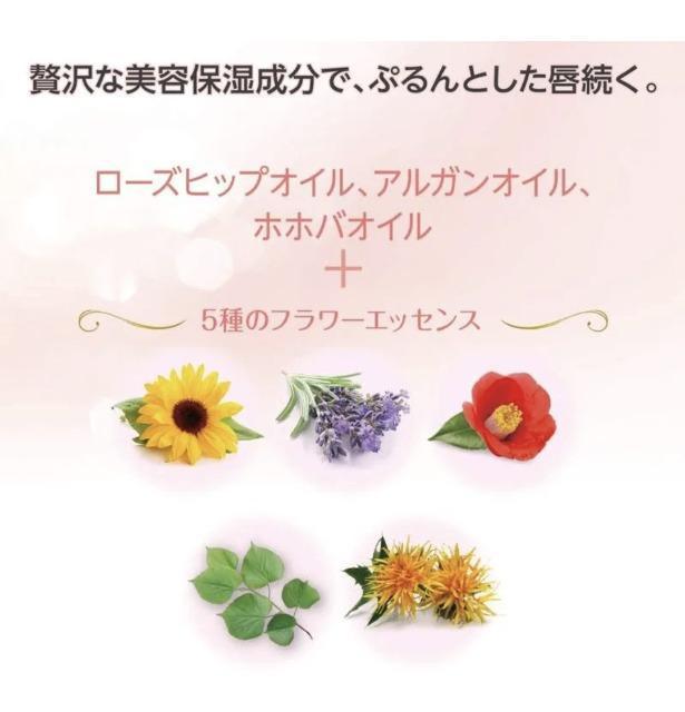 �t�H�[�`����  ���b�v�O���X�R��Z�b�g�����b�v�v�����p�[��KOSE���V�i����������