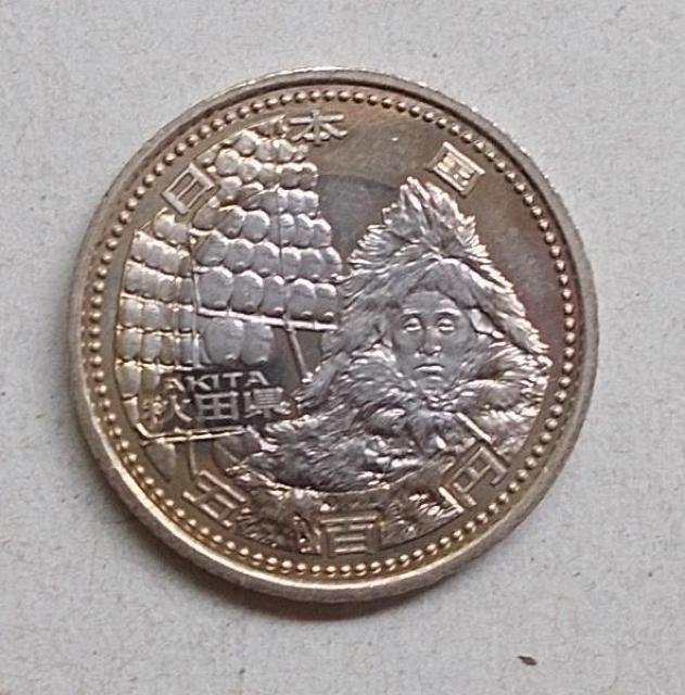 nUONTOO~݁iHcj@P   zr[ 