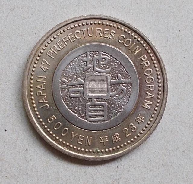 nUONTOO~݁iHcj@P  zr[ 