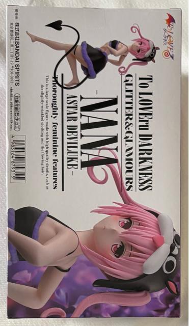ToLOVEる とらぶる ダークネス GLITTER&GLAMOURS ナナ・アスタ・デビルーク < アニメ/コミック/キャラクター  ToLOVEる とらぶる ダークネス GLITTER&GLAMOURS ナナ・アスタ・デビルーク < アニメ/コミック/キャラクターの