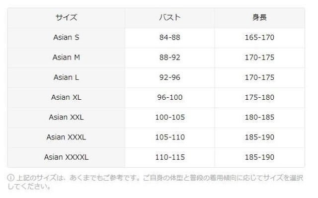 Xi1990~VbNȃN[lbNXEFbgVc - JWAȃOX[uvI[o[ASt {TCYwk  jt@bV 