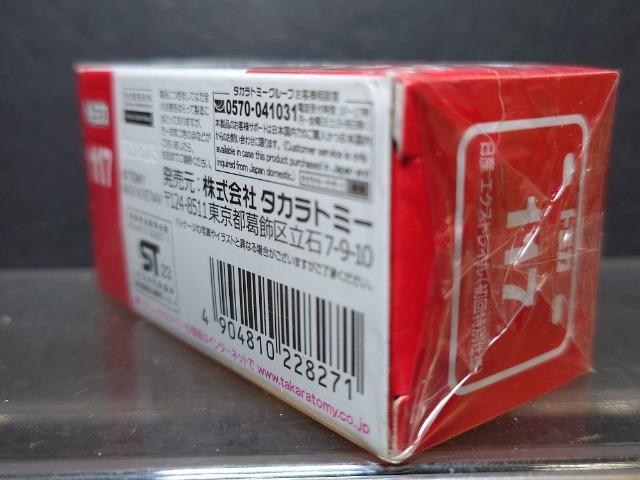 ʎdlԔg~JPPVYGNXgCJi