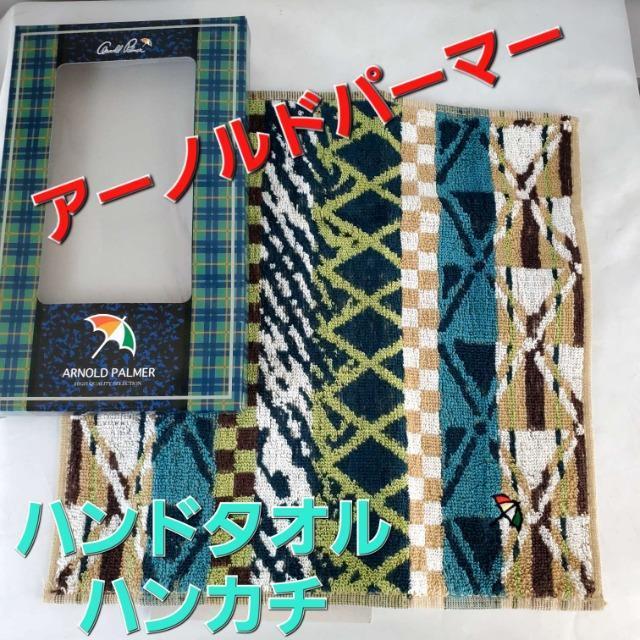 ݁ViA[mhp[}[nh^I/nJ`   uh 