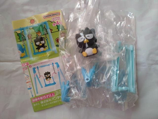 JvZgC(K`K`)obh΂ۃZbgP   