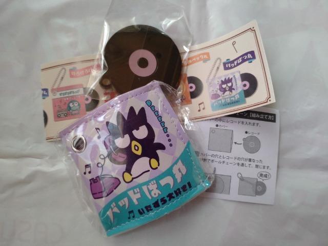 JvZgC(K`K`)obh΂ۃZbgP   