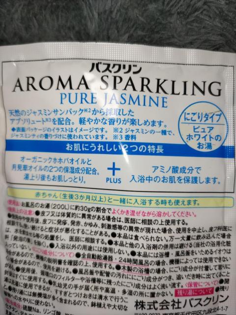 A}Xp[NOsAWX~