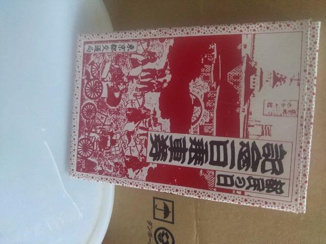 sʋǔs̓LOPԌ   `Pbg/ 