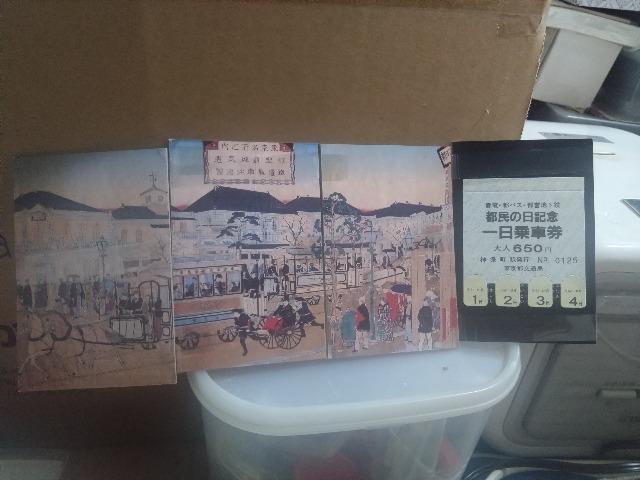 sʋǔs̓LOPԌ  `Pbg/ 