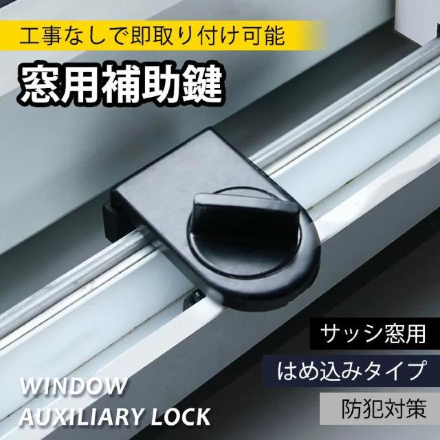 p⏕ TbV⏕ ⏕ bN hƃObY Hsv x_ \ 󂫑΍   CeA/Ct 