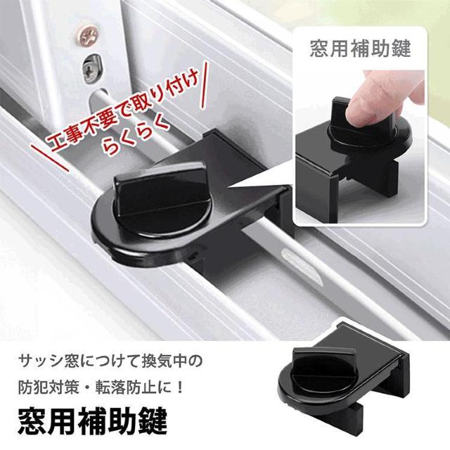 p⏕ TbV⏕ ⏕ bN hƃObY Hsv x_ \ 󂫑΍  CeA/Ct 