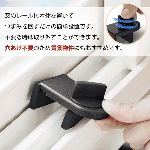 p⏕ TbV⏕ ⏕ bN hƃObY Hsv x_ \ 󂫑΍  CeA/Ct 