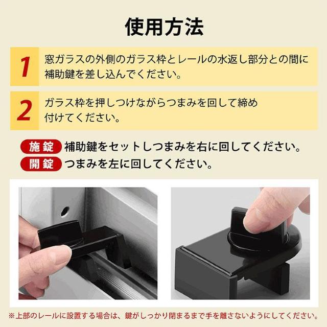 p⏕ TbV⏕ ⏕ bN hƃObY Hsv x_ \ 󂫑΍  CeA/Ct 