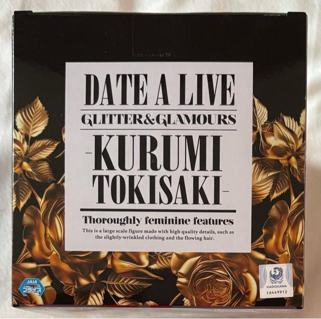 デート・ア・ライブ GLITTER&GLAMOURS KURUMI TOKISAKI < アニメ/コミック/キャラクター デート・ア・ライブ GLITTER&GLAMOURS KURUMI TOKISAKI < アニメ/コミック/キャラクターの