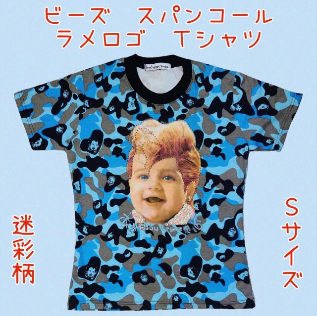 ʕTVcr[YTVcXpR[TVcSTVcu[rTCYAVigp   t@bV 