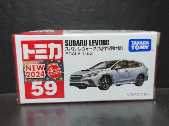 ★初回特別仕様赤箱トミカ59★スバル レヴォーグ★未開封品★ < ホビー ★初回特別仕様赤箱トミカ59★スバル レヴォーグ★未開封品★ < ホビーの