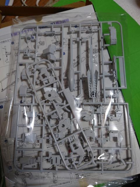 電撃hobby 1/144 プリムローズ < ホビー  電撃hobby 1/144 プリムローズ < ホビーの