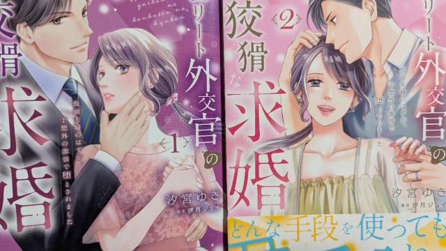 G[gOςȋS2{䂫ɌWC   Aj/R~bN/LN^[ 