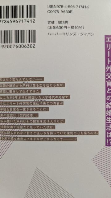 G[gOςȋS2{䂫ɌWC  Aj/R~bN/LN^[ 