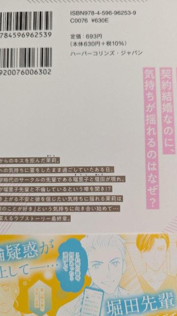 G[gOςȋS2{䂫ɌWC  Aj/R~bN/LN^[ 