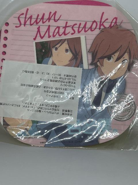 君と僕。 マウスパット 春乙女祭 < アニメ/コミック/キャラクター  君と僕。 マウスパット 春乙女祭  < アニメ/コミック/キャラクターの