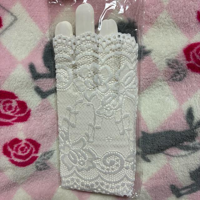 送料無料! 新品未使用未開封 ホワイトレースアームカバー フラワーデザイン < 女性ファッション  送料無料! 新品未使用未開封 ホワイトレースアームカバー フラワーデザイン  < 女性ファッションの