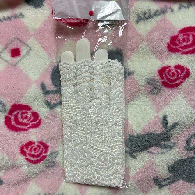 送料無料! 新品未使用未開封 ホワイトレースアームカバー フラワーデザイン < 女性ファッション  送料無料! 新品未使用未開封 ホワイトレースアームカバー フラワーデザイン < 女性ファッションの