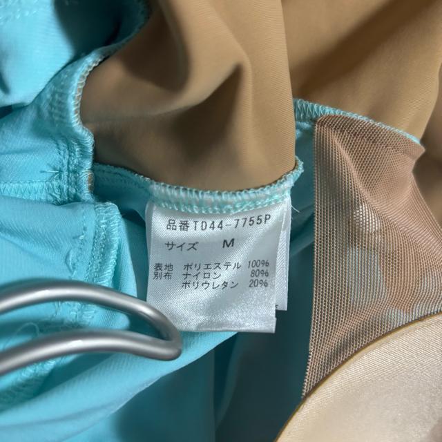 社交ダンスドレス M ミントグリーン ドレープデザイン < レジャー/スポーツ 社交ダンスドレス M ミントグリーン ドレープデザイン < レジャー/スポーツの