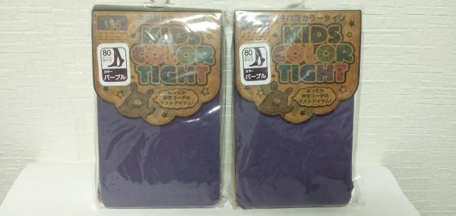 カラータイツ80デニールパープルキッズ用2足 < キッズ/ベビー  カラータイツ80デニールパープルキッズ用2足  < キッズ/ベビーの